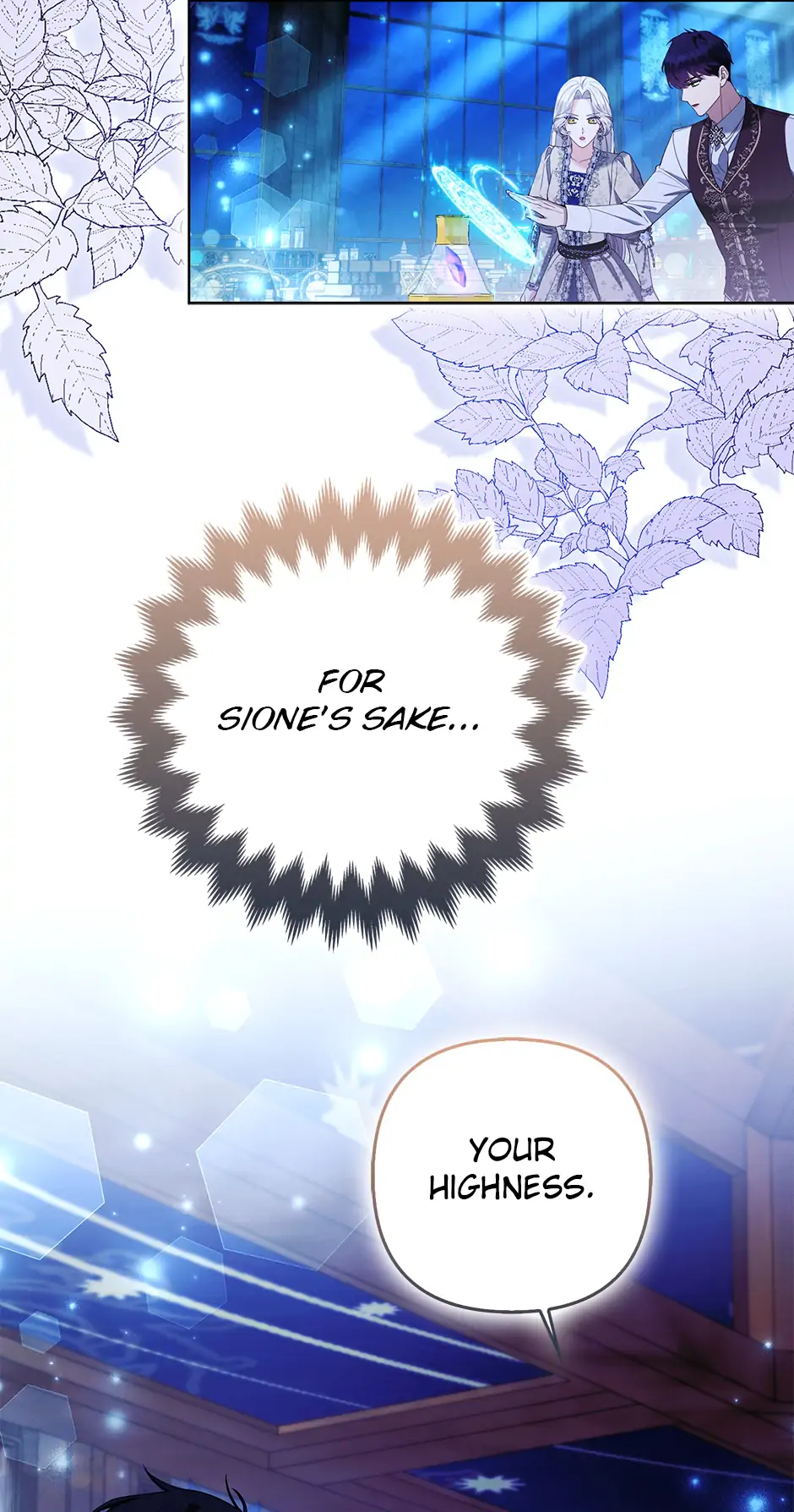 The Duke and The Fox Princess chapter 81 page 18