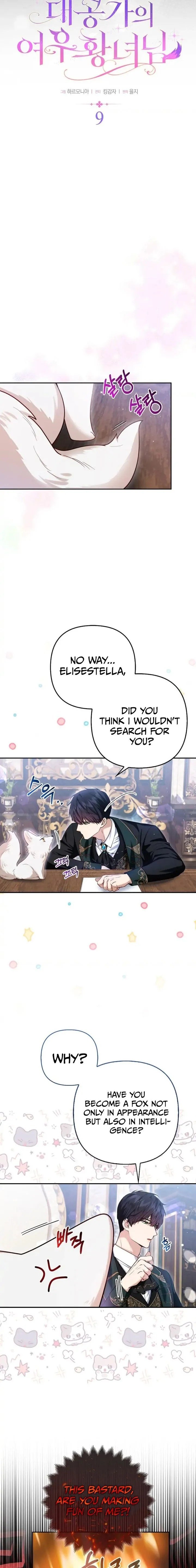 The Duke and The Fox Princess chapter 9 page 5