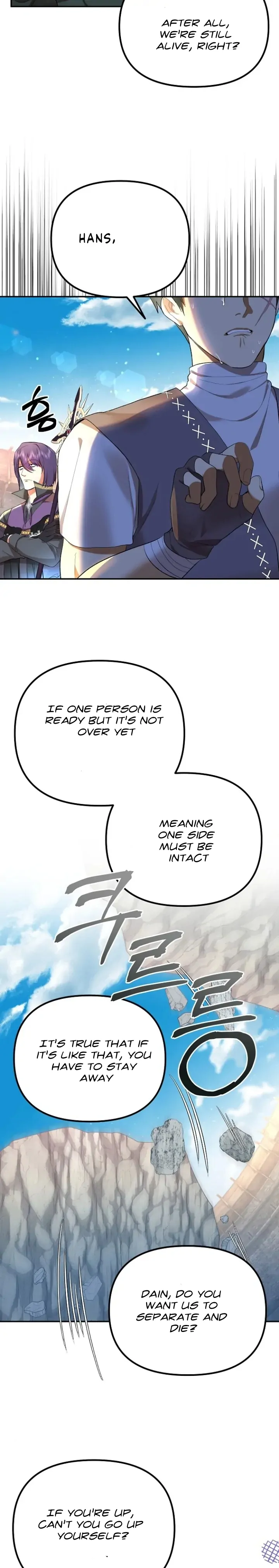 Altruistic Warrior chapter 31 page 8