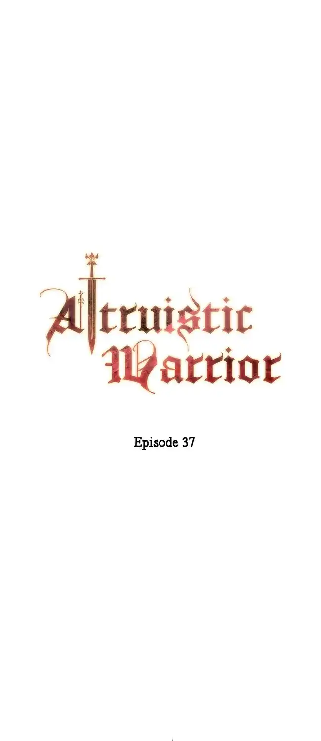 Altruistic Warrior chapter 37 page 1