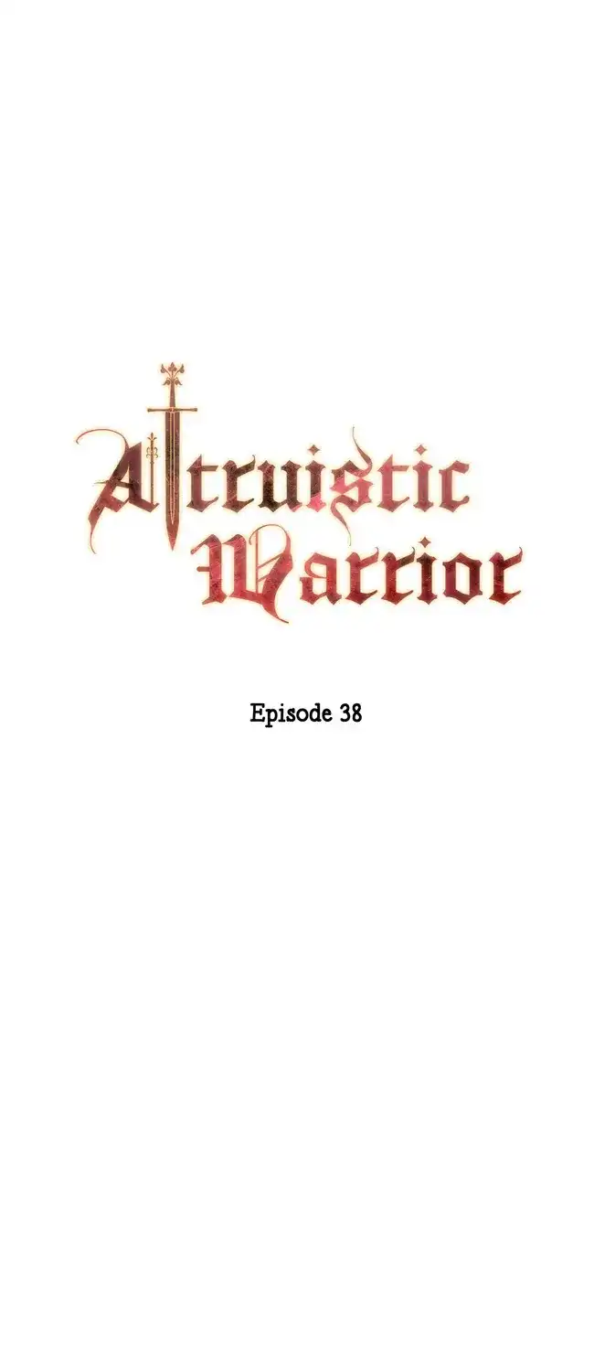 Altruistic Warrior chapter 38 page 16