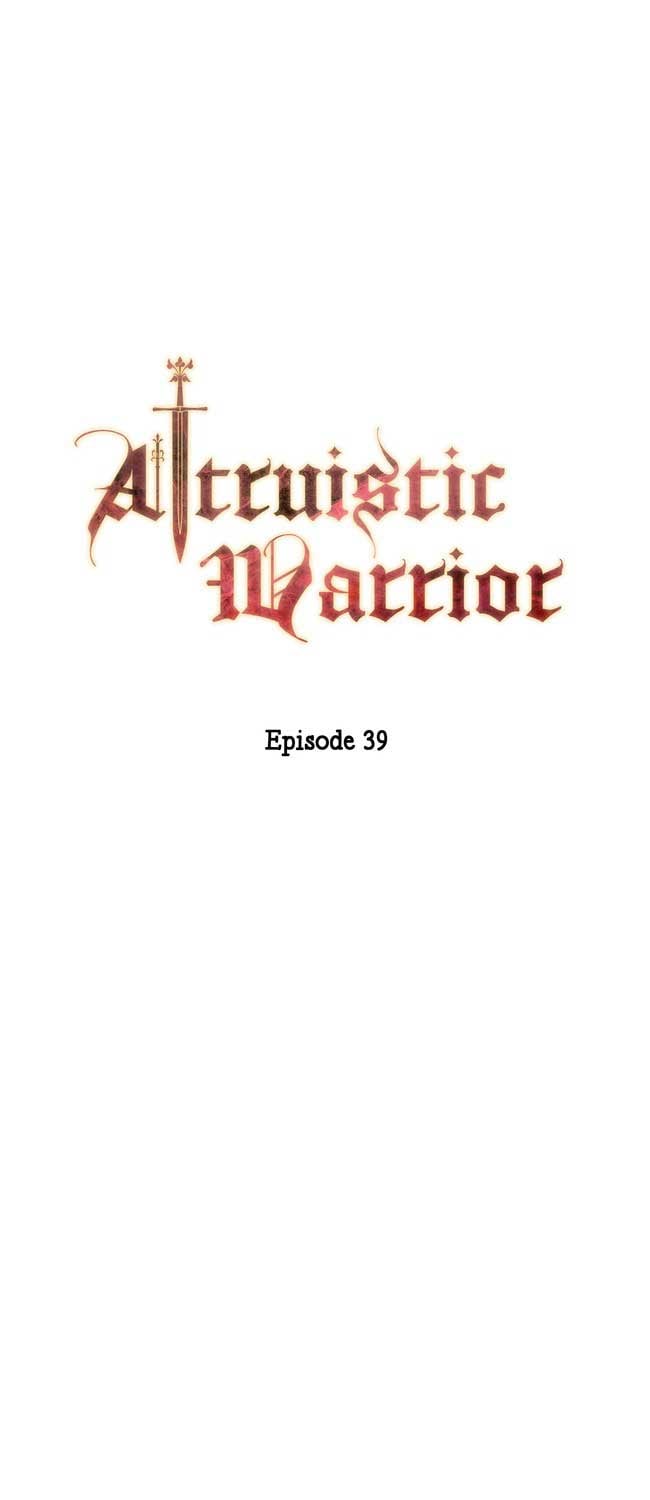 Altruistic Warrior chapter 39 page 1