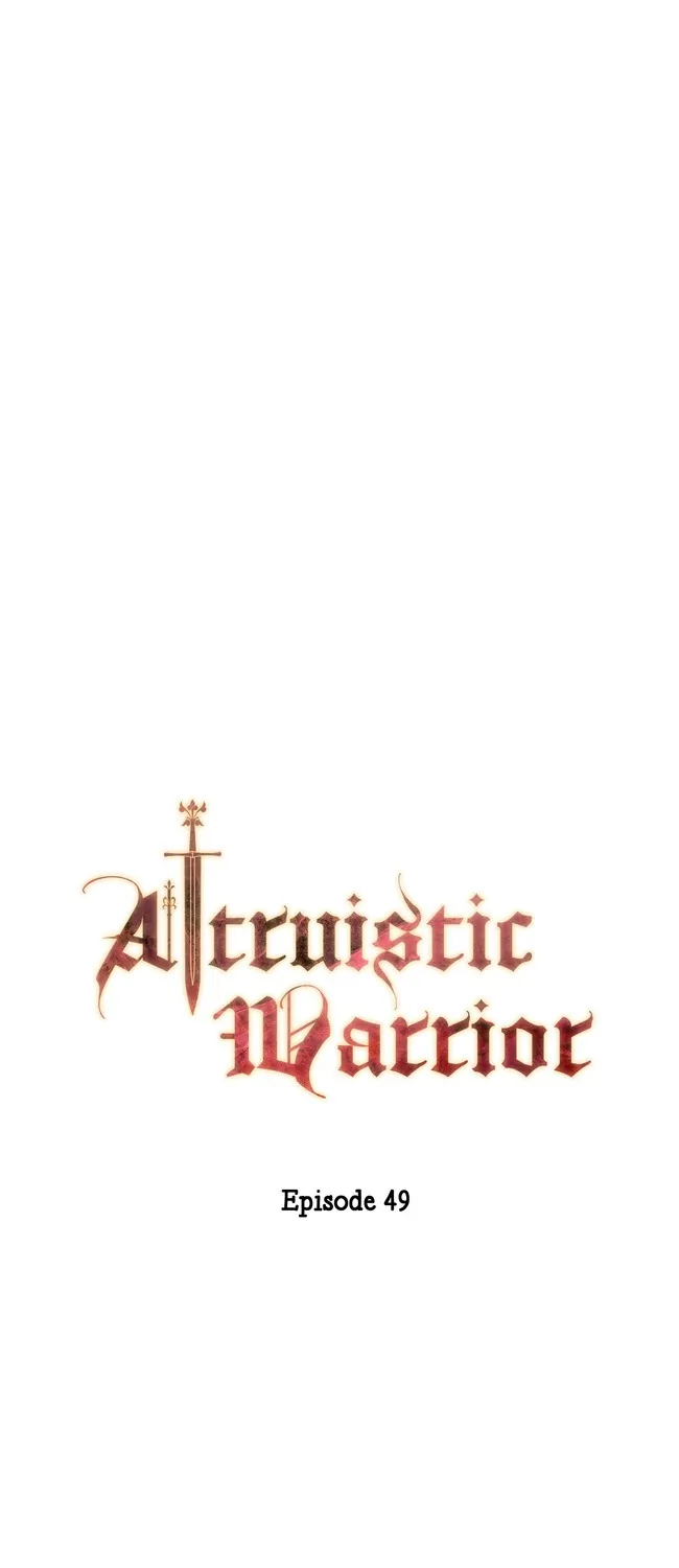 Altruistic Warrior chapter 49 page 1