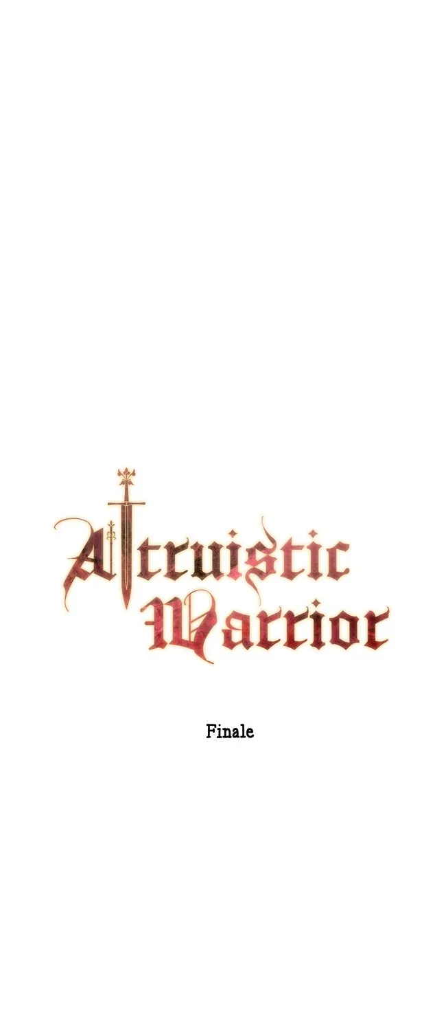 Altruistic Warrior chapter 51 page 1