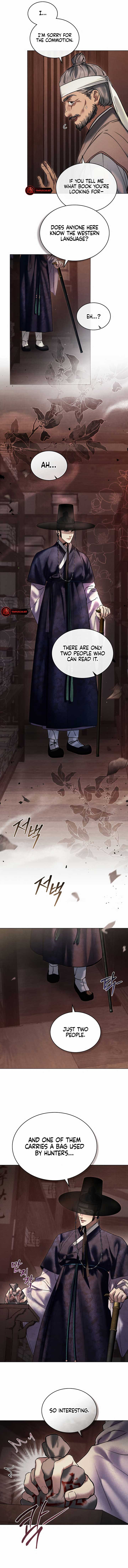 Wild Night chapter 2 page 9