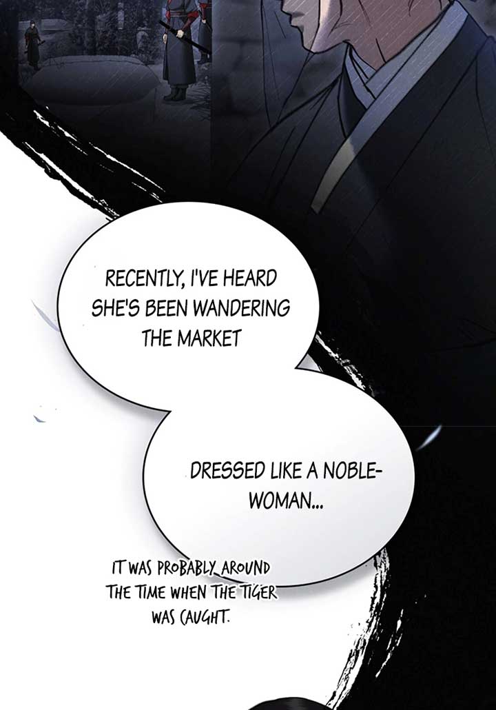 Wild Night chapter 42 page 45