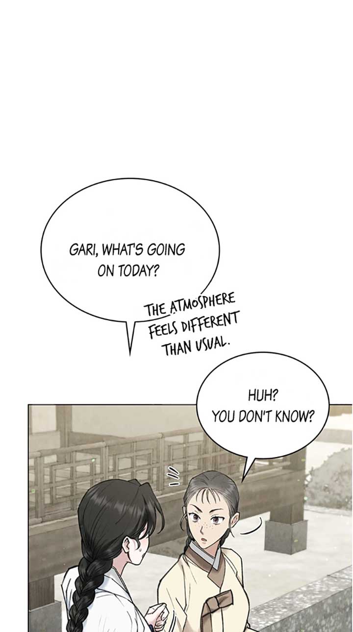 Wild Night chapter 43 page 3