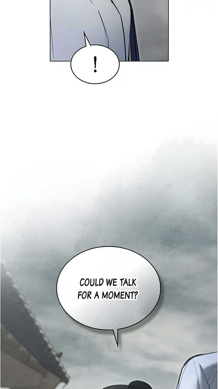Wild Night chapter 43 page 9