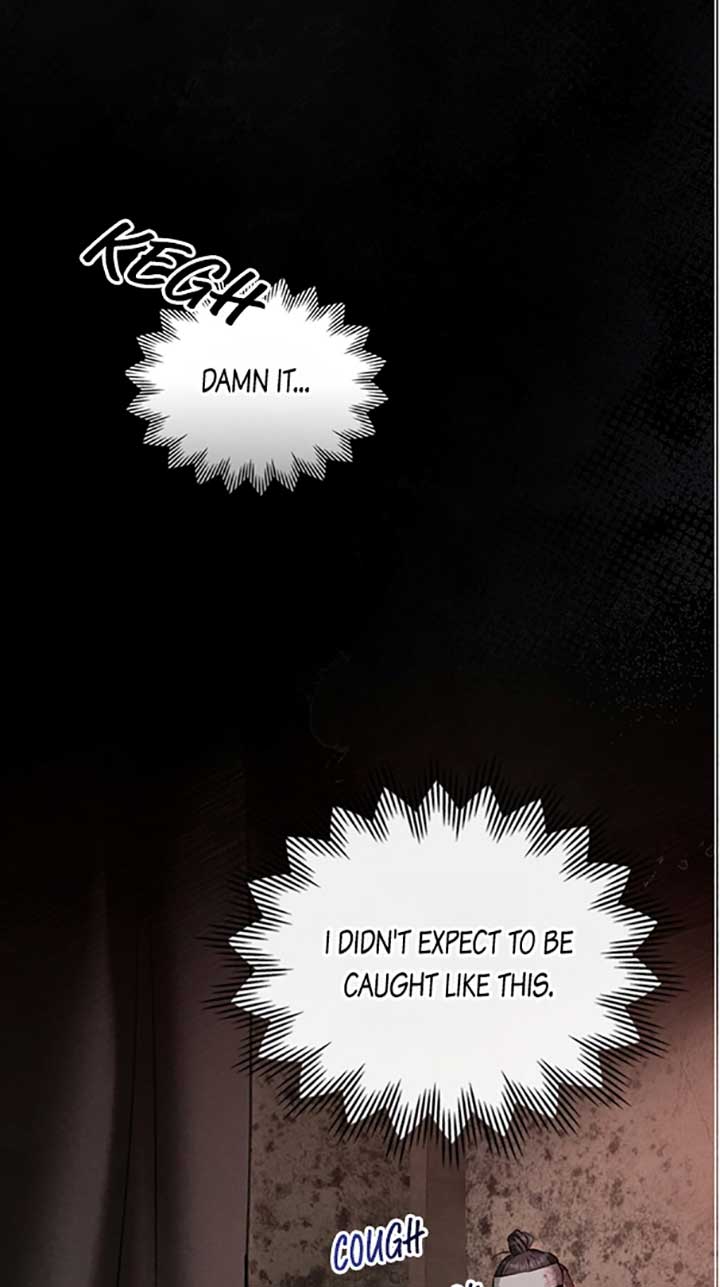 Wild Night chapter 43 page 32