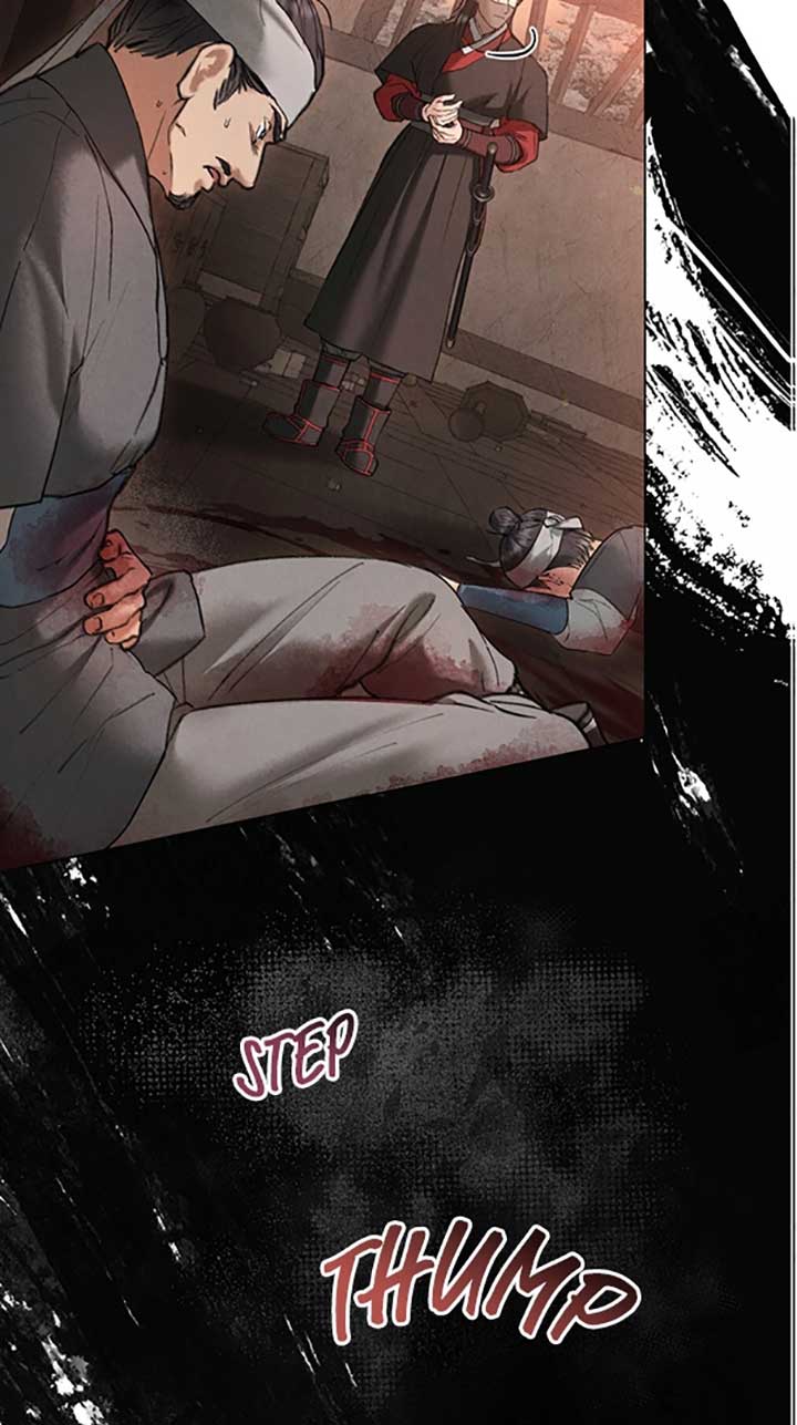 Wild Night chapter 43 page 34