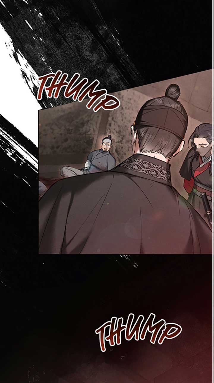 Wild Night chapter 43 page 35