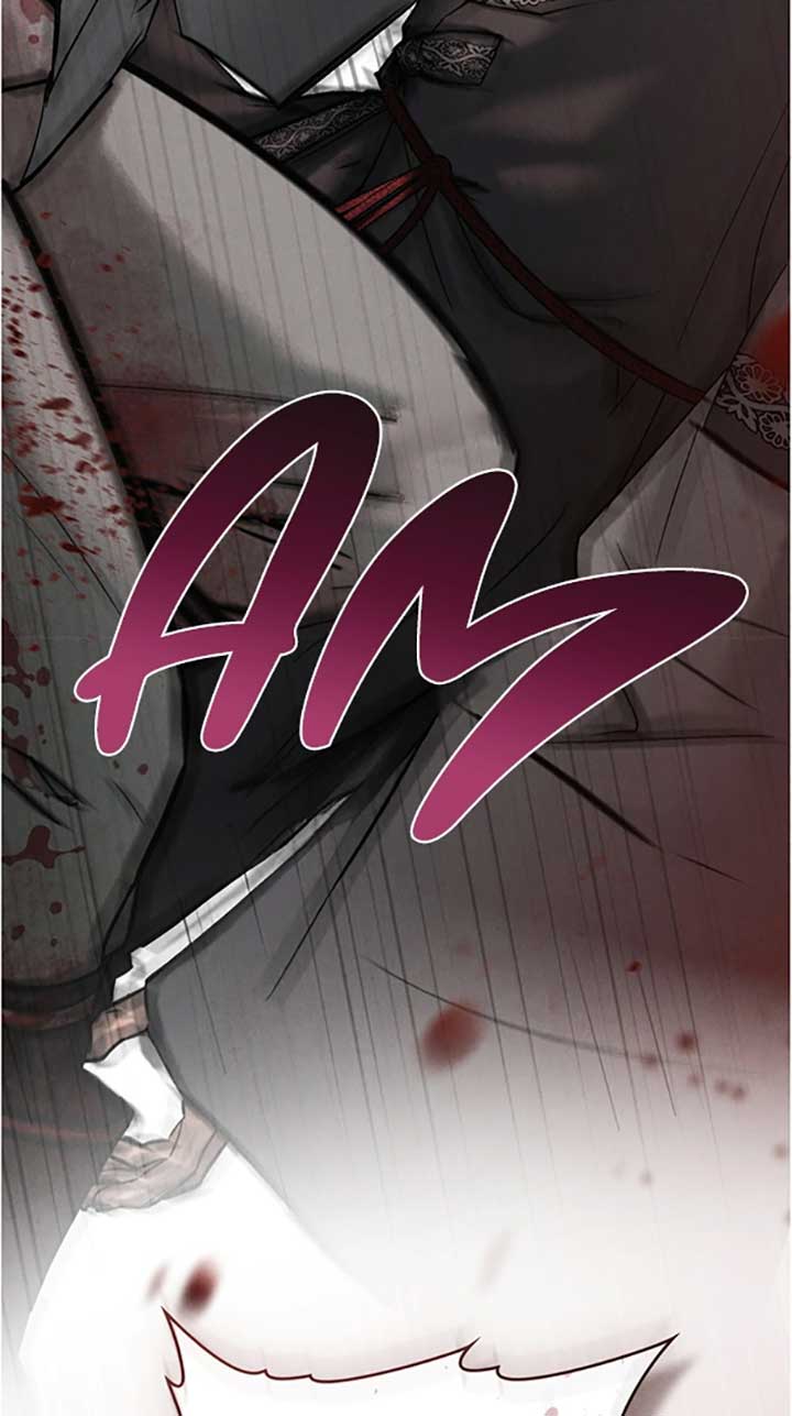 Wild Night chapter 43 page 45