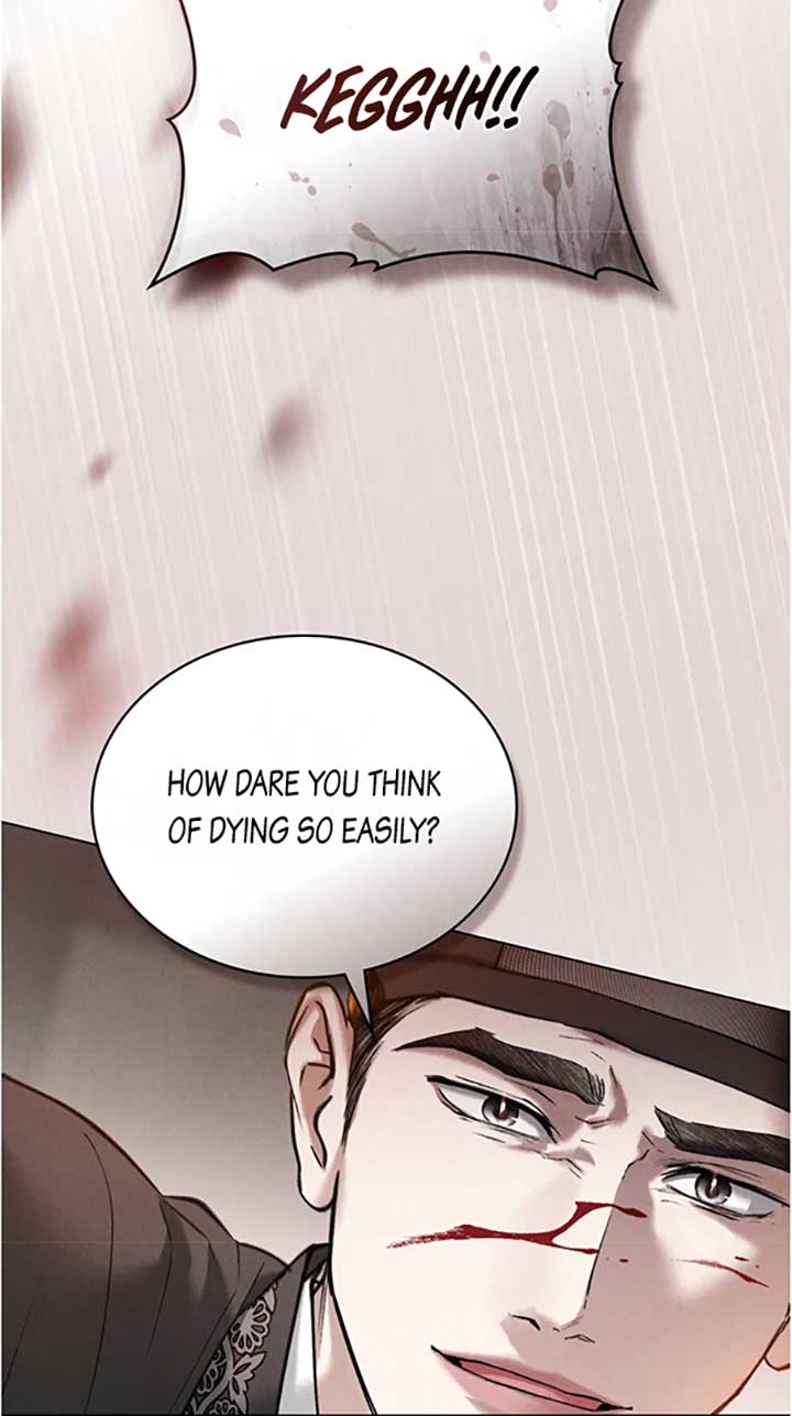 Wild Night chapter 43 page 46