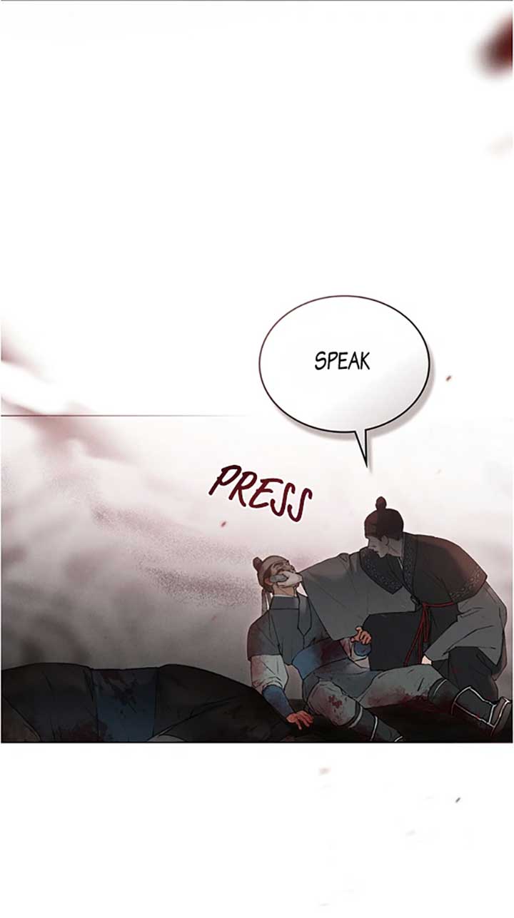 Wild Night chapter 43 page 47