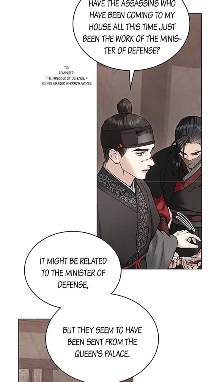 Wild Night chapter 43 page 51