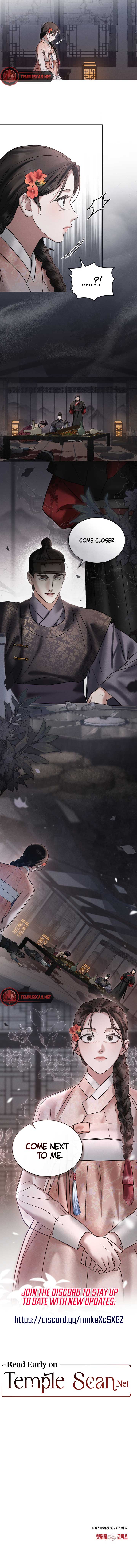 Wild Night chapter 5 page 8