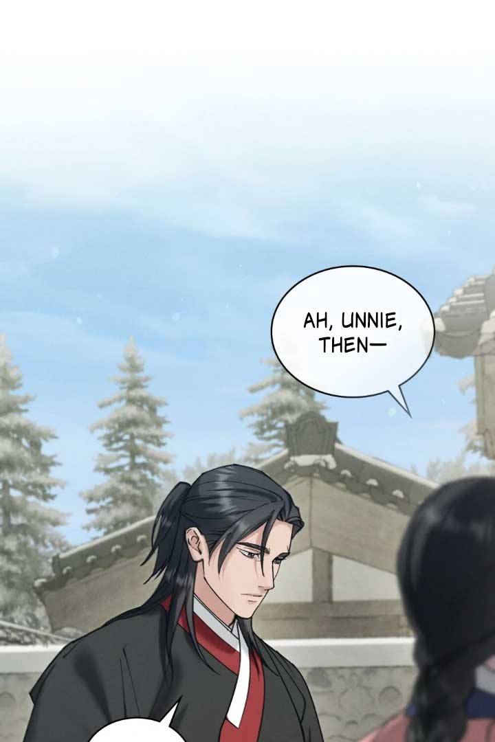 Wild Night chapter 63 page 7