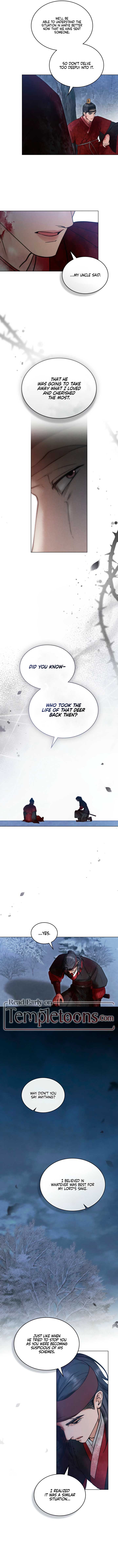 Wild Night chapter 69 page 6