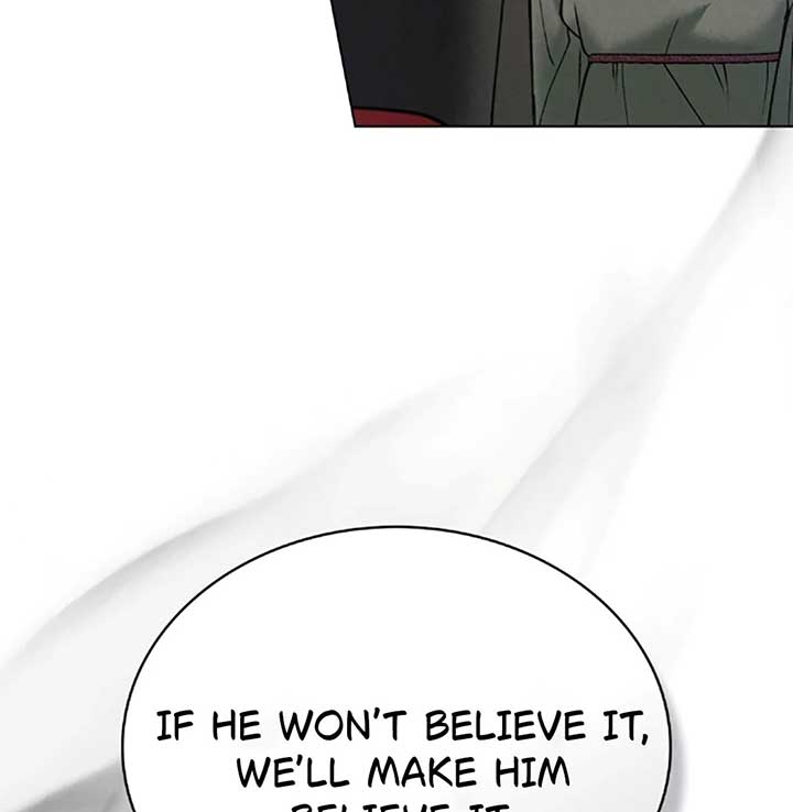 Wild Night chapter 70 page 15