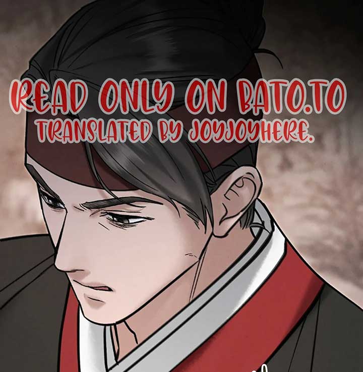 Wild Night chapter 70 page 40