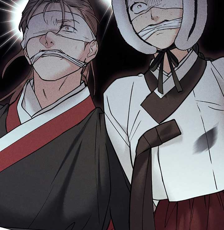 Wild Night chapter 70 page 43