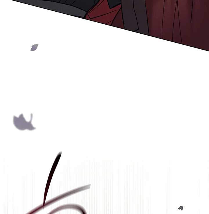 Wild Night chapter 70 page 44