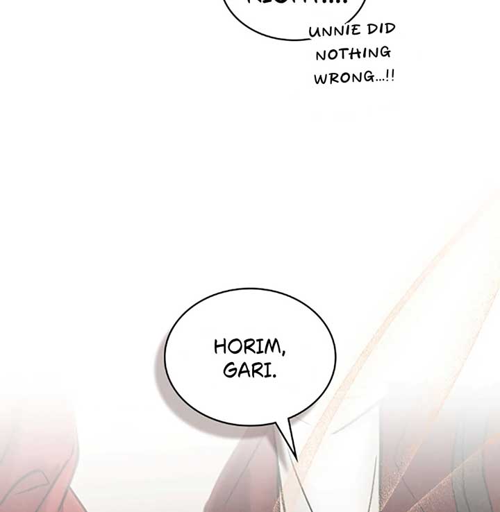 Wild Night chapter 70 page 73