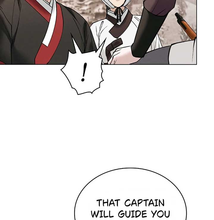 Wild Night chapter 70 page 80