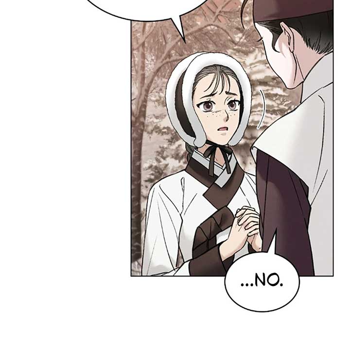 Wild Night chapter 70 page 86