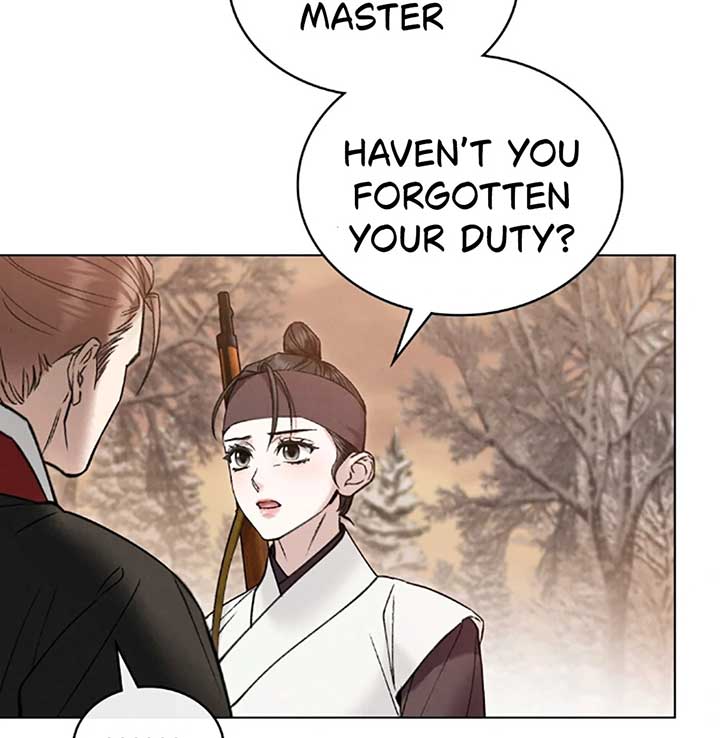Wild Night chapter 70 page 94