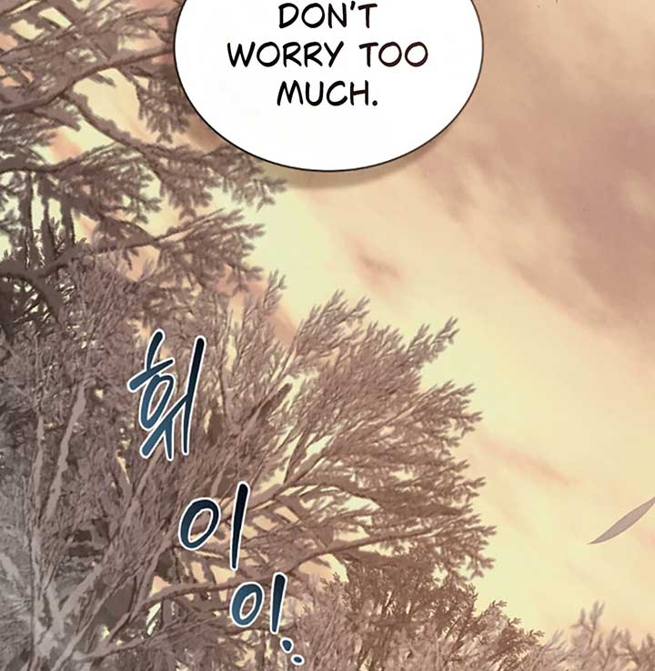 Wild Night chapter 70 page 96