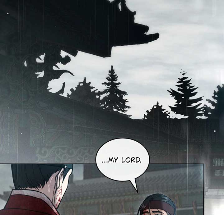Wild Night chapter 72 page 4
