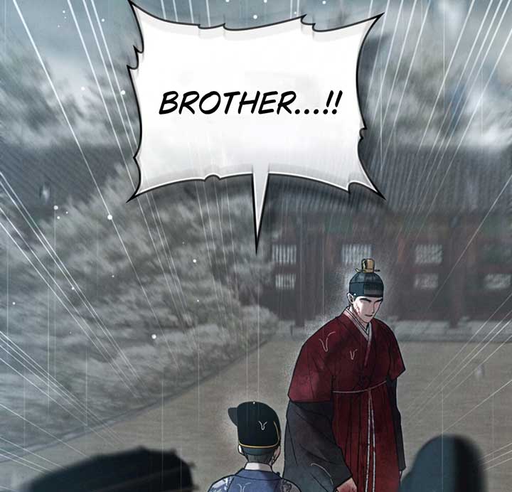 Wild Night chapter 72 page 8