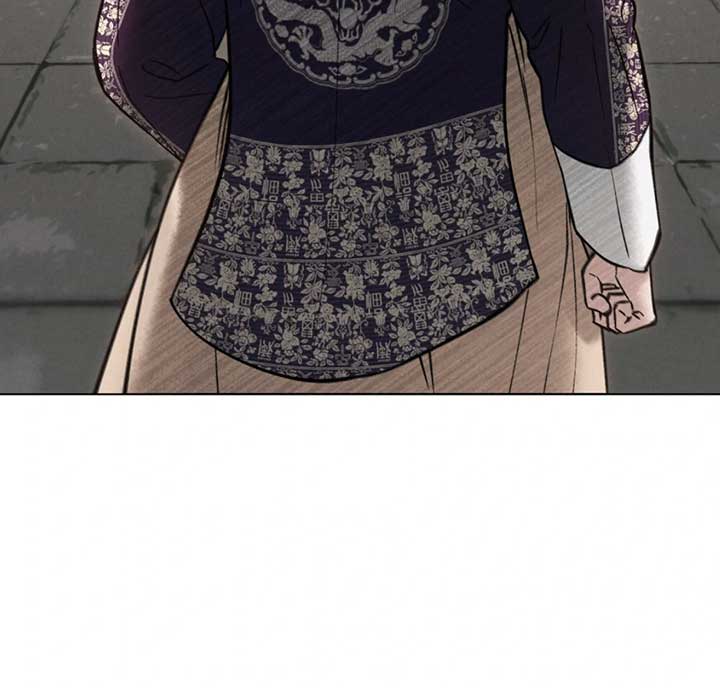 Wild Night chapter 72 page 31