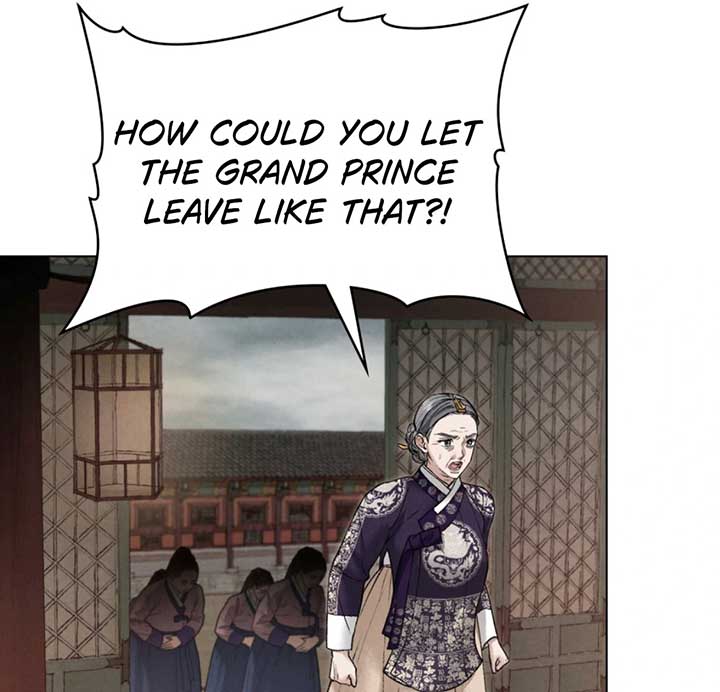 Wild Night chapter 72 page 32