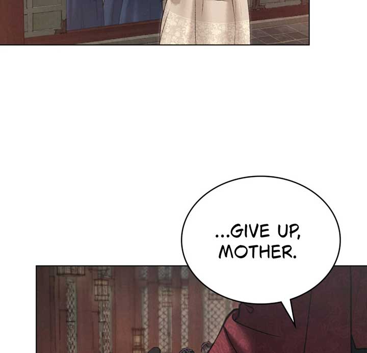Wild Night chapter 72 page 33