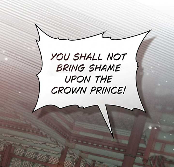 Wild Night chapter 72 page 39