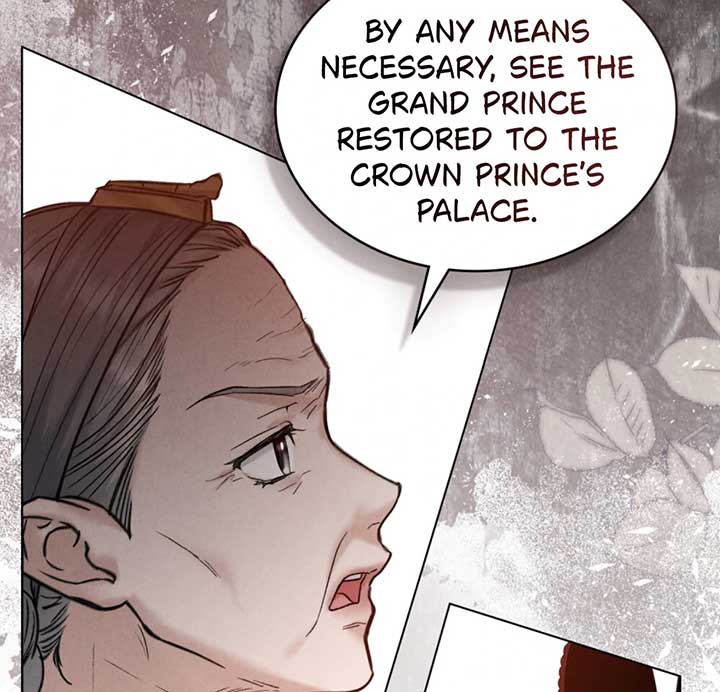 Wild Night chapter 72 page 42