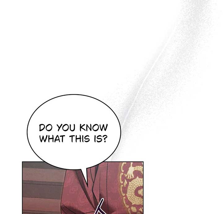 Wild Night chapter 72 page 46