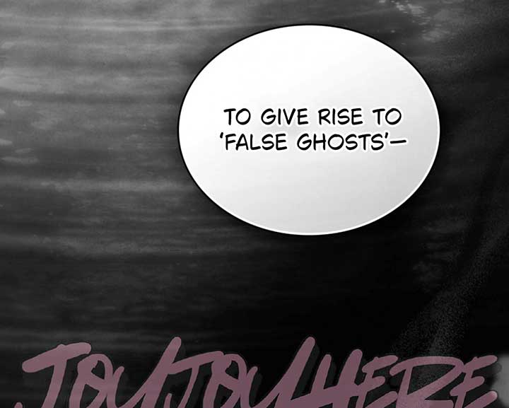 Wild Night chapter 72 page 53