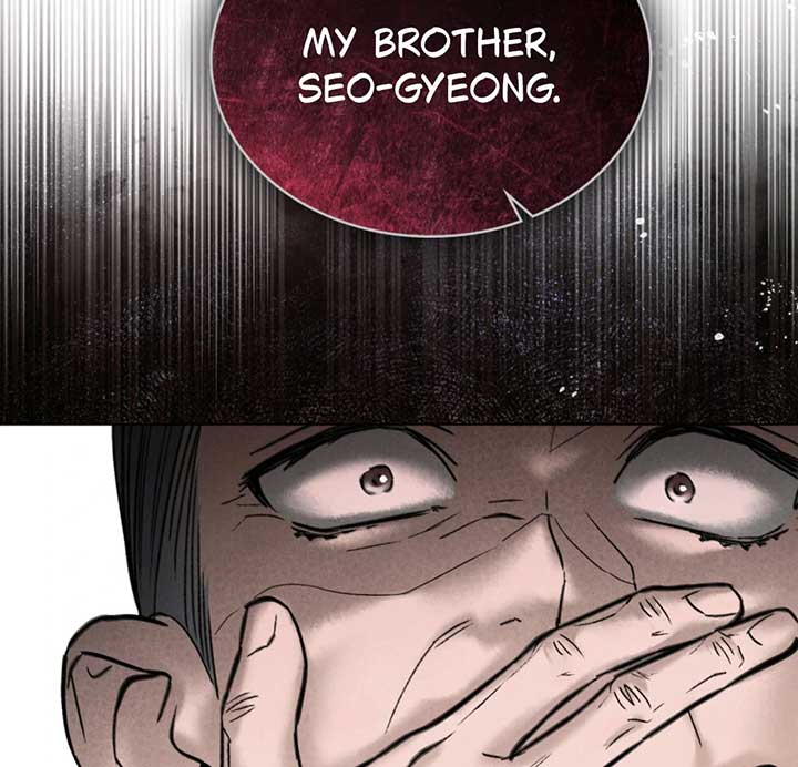 Wild Night chapter 72 page 58