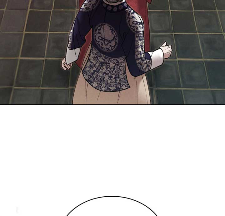 Wild Night chapter 72 page 63