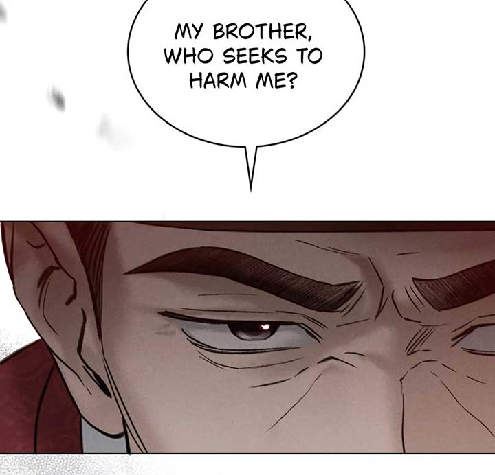 Wild Night chapter 72 page 64