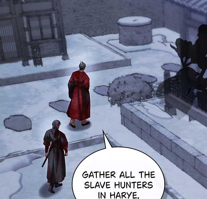 Wild Night chapter 72 page 69