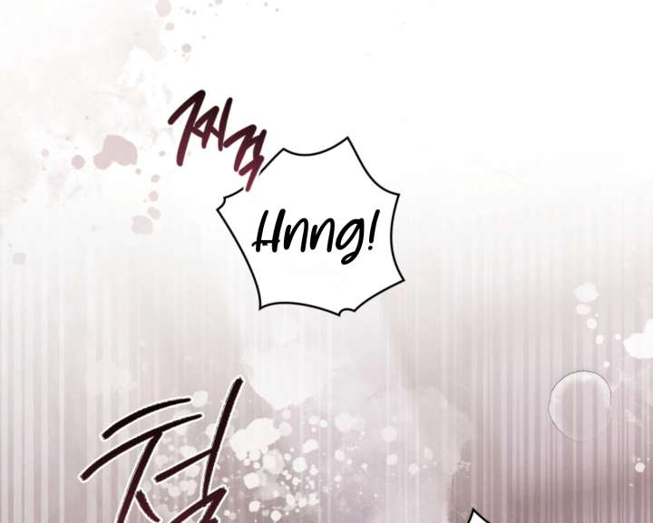 Wild Night chapter 82 page 5