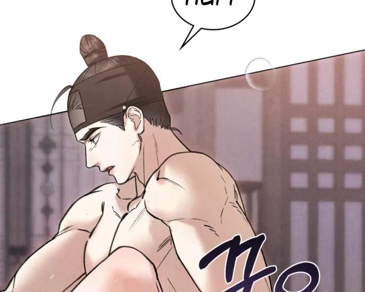 Wild Night chapter 82 page 16