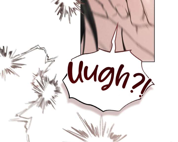 Wild Night chapter 82 page 33
