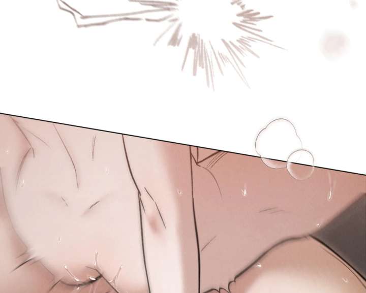 Wild Night chapter 82 page 34
