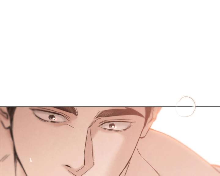 Wild Night chapter 82 page 68