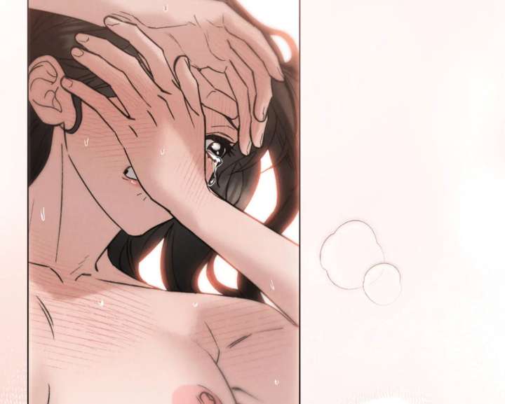 Wild Night chapter 82 page 71